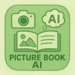 Picture Book AI -MagicDiary icon