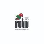 Nashamah icon