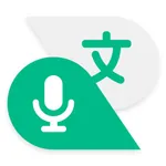 Talking Translator : translate icon