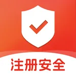 注册安全工程师2025-官方最新版大纲 icon