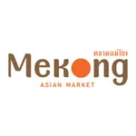 Mekong Asian Market icon