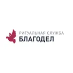 Благодел icon