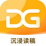 沉浸读稿 icon