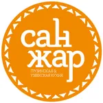 СанЖар icon
