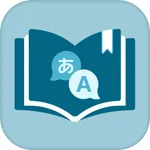 Fluency Drop - Learn Languages icon