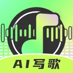 Ai写歌嗨玩音乐-ai歌曲创作，作曲，原创歌曲 icon