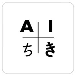 AICHIKI icon