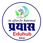 Prayas Eduhub icon