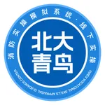 青鸟主机实操模拟 icon