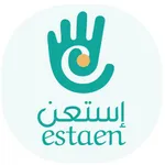 إستعن icon