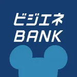 ビジエネBANK icon