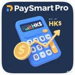 PaySmart: LSP/SP計算器 icon