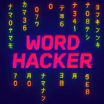 Word Hacker icon