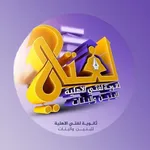 منصة ثانوية لغتي الاهلية icon