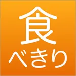 Tabbykiri - Track food dates icon