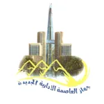 New Capital Authority icon