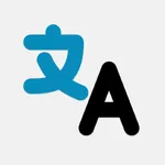 Translator: Voice & Text icon