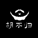 胡不归远控 icon