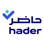 + حاضر بلس icon