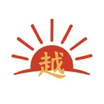 Hizashi Nihongo icon