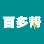 百多帮用户端 icon