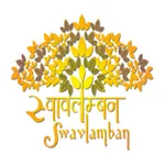 Sugamya Bharat Application icon