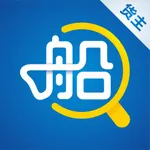 汇找船货主端 icon