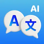 AI Translator: Voice, Photo icon
