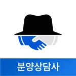 미들맨 Plus (분양상담사) icon