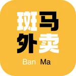 斑马外卖 icon