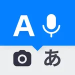 Go Translate - Talk to World icon