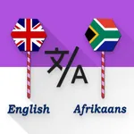 English - Afrikaans Translator icon