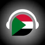 Sundanese - Listening Speaking icon