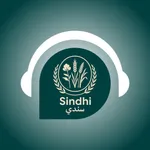 Sindhi - Listening Speaking icon
