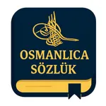 Osmanlıca Pro Osmanlıca Sözlük icon