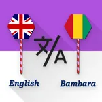 English - Bambara Translator icon