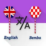 English - Bemba Translator icon