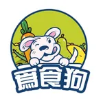 二狗生鲜 icon