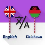 English - Chichewa Translator icon