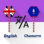 English - Chamorro Translator icon