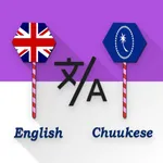 English - Chuukese Translator icon