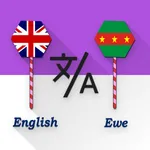 English - Ewe Translator icon