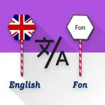 English - Fon Translator icon