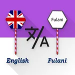 English - Fulani Translator icon