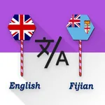 English - Fijian Translator icon