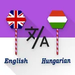 English - Hungarian Translator icon
