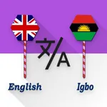 English - Igbo Translator icon