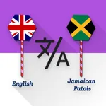 English - Jamaican Patois Tran icon