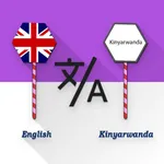 English Kinyarwanda Translate icon