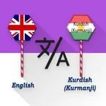 Eng - Kurdish (Kurmanji) Trans icon
